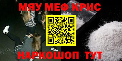 индика Бугуруслан