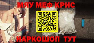 каннабис Бузулук