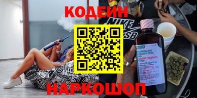 индика Бугуруслан