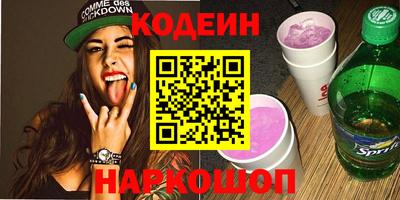 jwh Будённовск