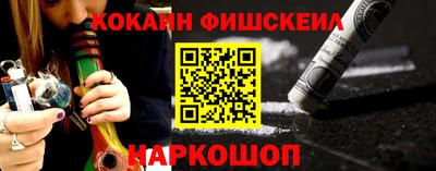 индика Бугуруслан