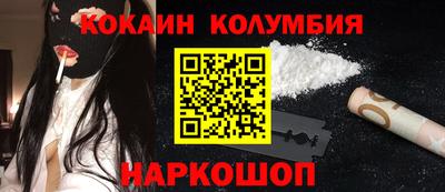 jwh Будённовск