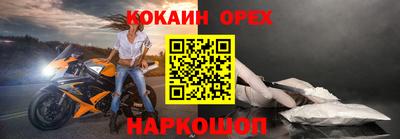 jwh Будённовск