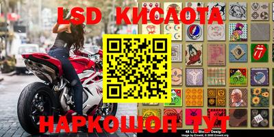 индика Бугуруслан