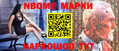 индика Бугуруслан