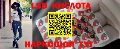 индика Бугуруслан