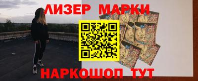индика Бугуруслан
