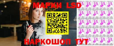 каннабис Бузулук