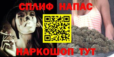 индика Бугуруслан