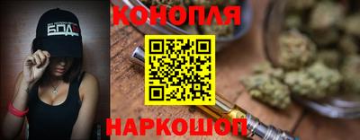 индика Бугуруслан