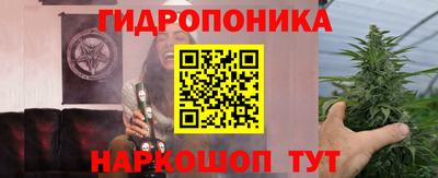 индика Бугуруслан