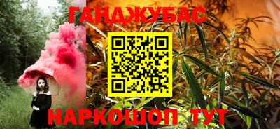 индика Бугуруслан
