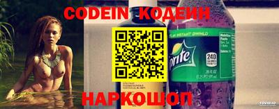jwh Будённовск