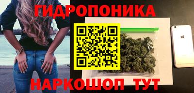 индика Бугуруслан