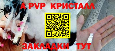 jwh Будённовск
