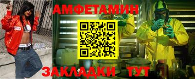 jwh Будённовск