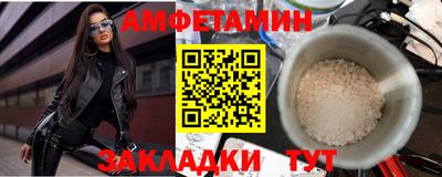 jwh Будённовск
