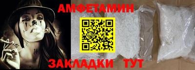 индика Бугуруслан