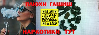 jwh Будённовск
