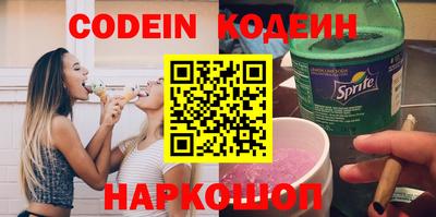 индика Бугуруслан