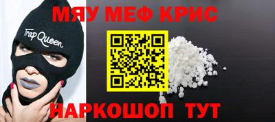 jwh Будённовск