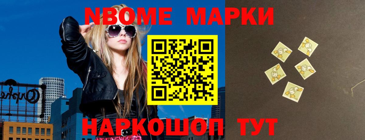 kraken онион  LSD-25 экстази ecstasy  ЛСД экстази кислота  Вход с VPN  Медногорск 